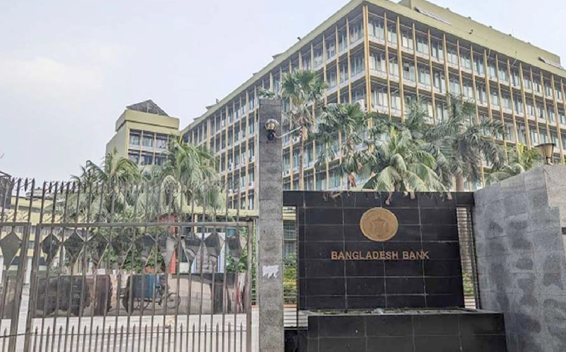 শনিবার খোলা থাকবে ব্যাংকের যেসব শাখা