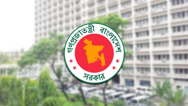 চার মন্ত্রণালয়ে নতুন সচিব, প্রজ্ঞাপন জারি